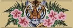 (image for) Paradise Of The Tiger